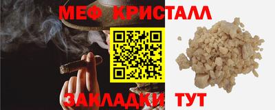 гидра Бузулук