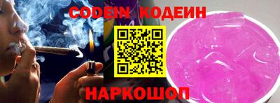 гидра Бузулук