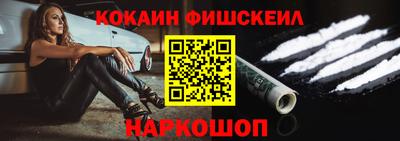 гашик Бугуруслан