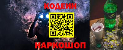 jwh Будённовск