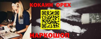 jwh Будённовск