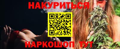 гашик Бугуруслан