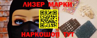 jwh Будённовск