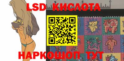 jwh Будённовск
