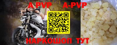 jwh Будённовск