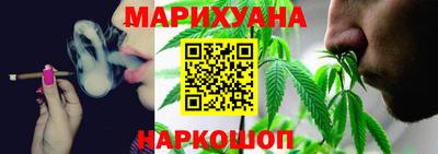 гашик Бугуруслан