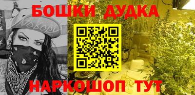 jwh Будённовск