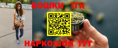 гашик Бугуруслан