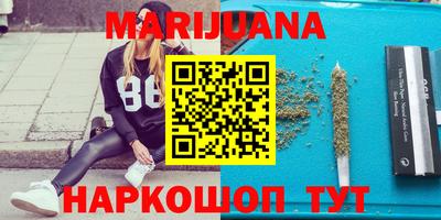 jwh Будённовск