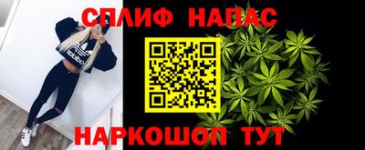 гашик Бугуруслан