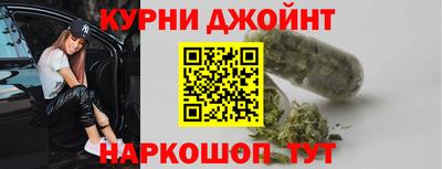 jwh Будённовск