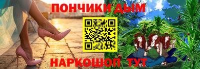 гидра Бузулук