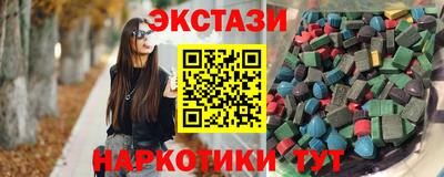 гашик Бугуруслан