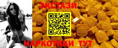 гашик Бугуруслан