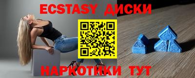 гидра Бузулук