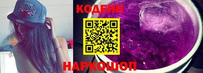 гашик Бугуруслан