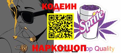 гашик Бугуруслан
