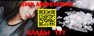 jwh Будённовск