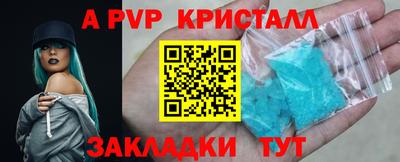 jwh Будённовск
