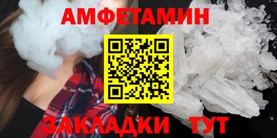 гашик Бугуруслан