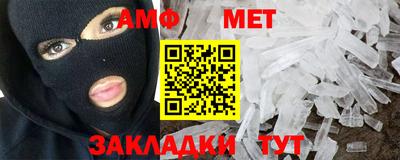 гашик Бугуруслан