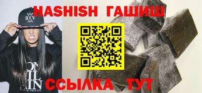 jwh Будённовск