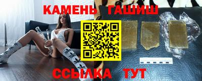 jwh Будённовск