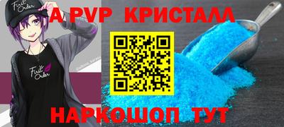 jwh Будённовск