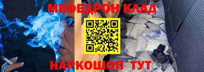 jwh Будённовск