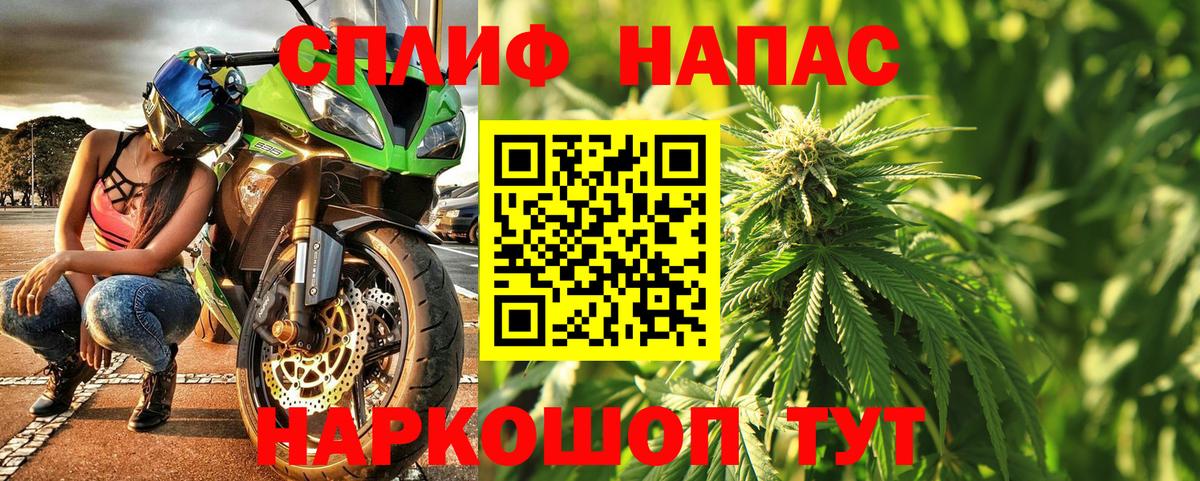 Канабис индика  Марихуана ГИДРОПОН  Вход с VPN  Рузаевка 